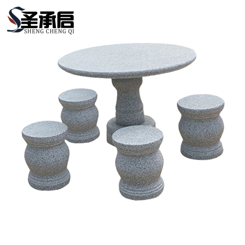圣承启 岗岩桌椅 90圆桌*4凳 套高清大图