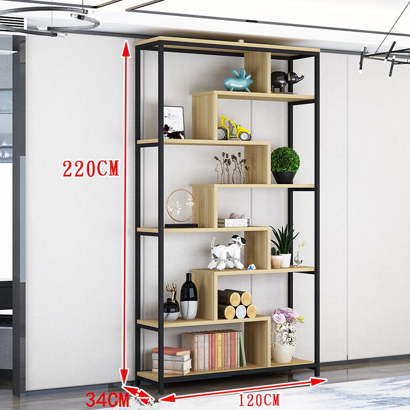 办公室展示架货架置物架多层化妆品商品展示柜隔断茶叶书架陈列架 8层长120宽34高220【加宽】
