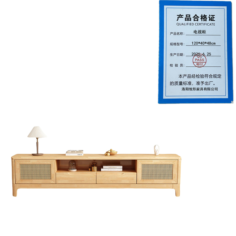攸形电视柜120*40*48cm个