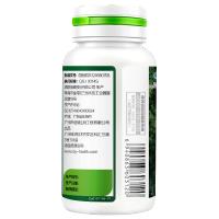 汤臣倍健(BY-HEALTH)蜂胶软胶囊60粒 瓶装