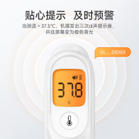 鱼跃(Yuwell)*电子体温计体温额温温度枪温度计家用婴儿宝宝红外线测温枪测手腕人体额头 红外体温计YT-1+双探头
