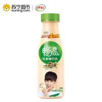 伊利 畅意100%乳酸菌饮品原味330ml