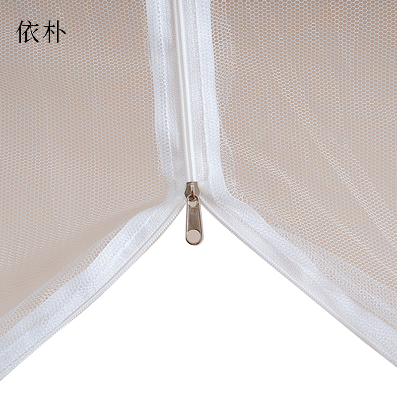 依朴 蚊帐特密1.5米宽*1.95长*1.65高 2床起发 默认白色 白色 1.5m床