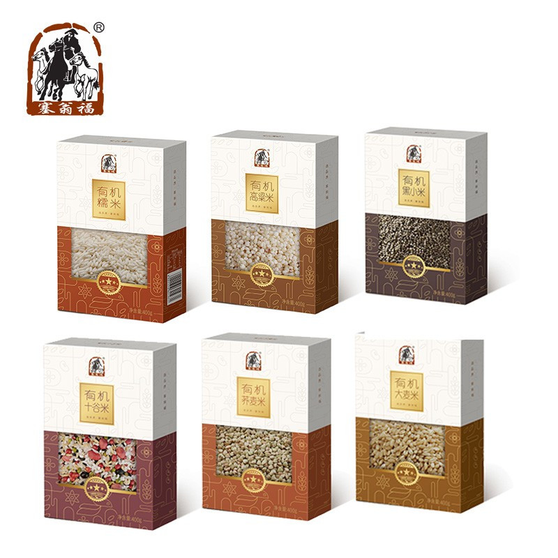 塞翁福 有机杂粮套盒 2400g