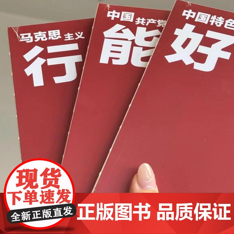 文创笔记本12种款式、裸脊线装质量超绝!11cm*18.5cm 白纸本、文字本、图文本!多买多折,满3件9折,5件85折