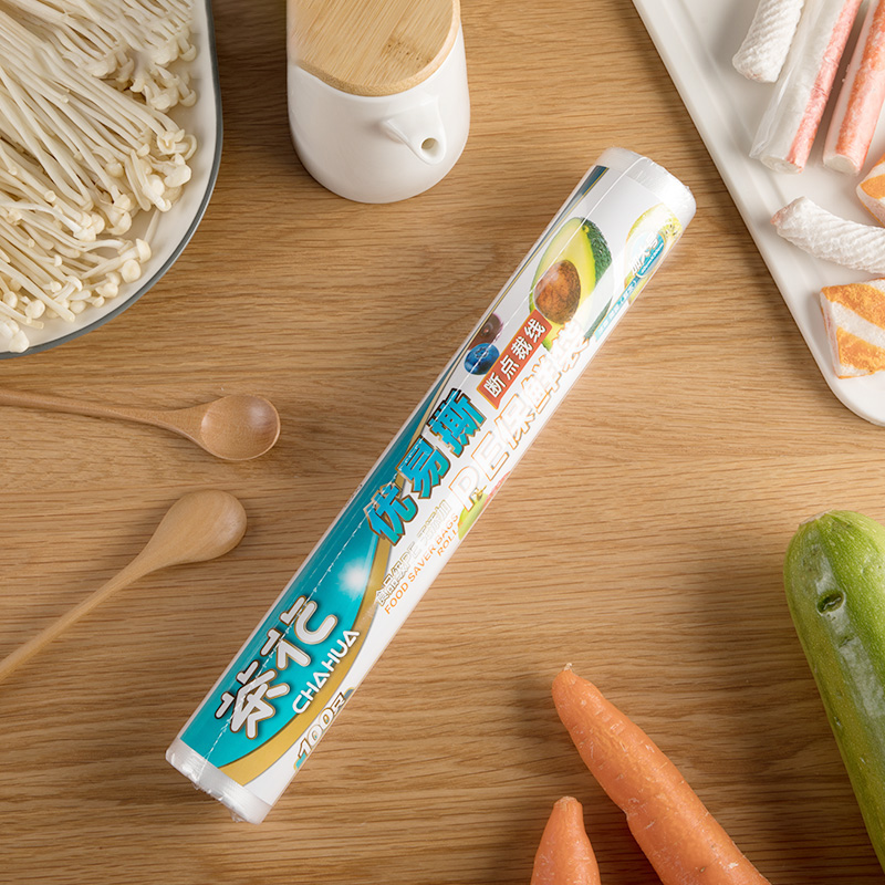 茶花 优易撕*保鲜袋-XL100 40cm*30cm*100只/套高清大图