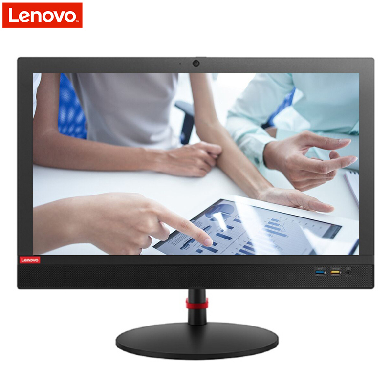 联想(Lenovo)A710 19.5英寸一体机电脑（I5-8500 4G 1T DVDRW WIN10H 带键鼠）