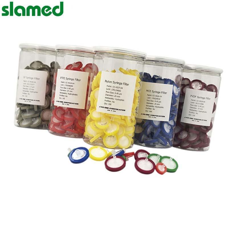SLAMED 混合纤维素针头滤器(未处理)直径φ13mm 孔径0.22μm