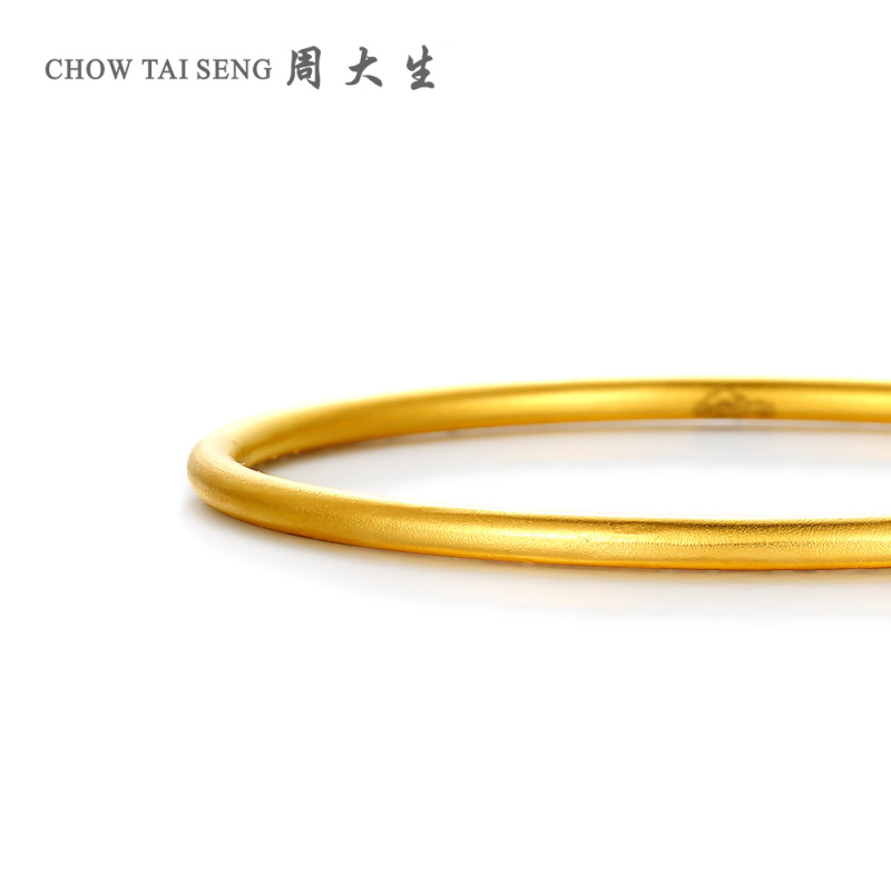 周大生黄金饰品古法手镯女新款足金简约光圈镯子古法工艺手环启福系列