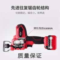 锂电往复锯电动充电式电锯家用多功能马刀锯小型木工手提伐木锯子 12V往复锯