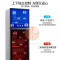 铭首(Minsow) ZTP-168黑 碗筷餐具厨房消毒柜 家用立式消毒柜 上室臭氧杀菌 下室二星级红外线高温消毒杀菌柜