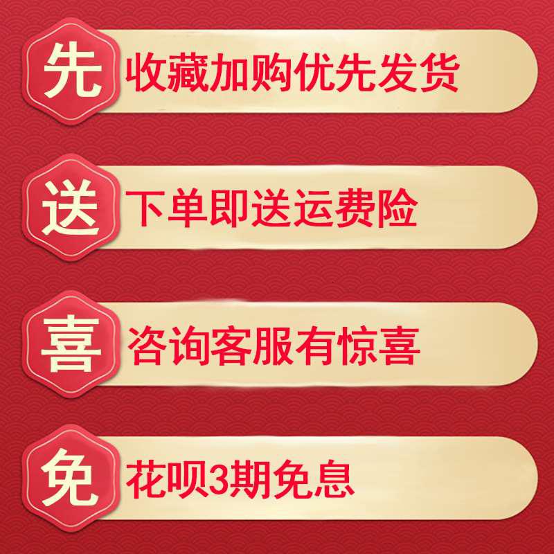 [补贴10%]电动自行车儿童座椅前置ideawalk折叠电动车电瓶车单车宝宝安全座高清大图