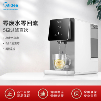 美的台式净饮机 雅仕金 台式机即热型JR1857S-NF/JT100