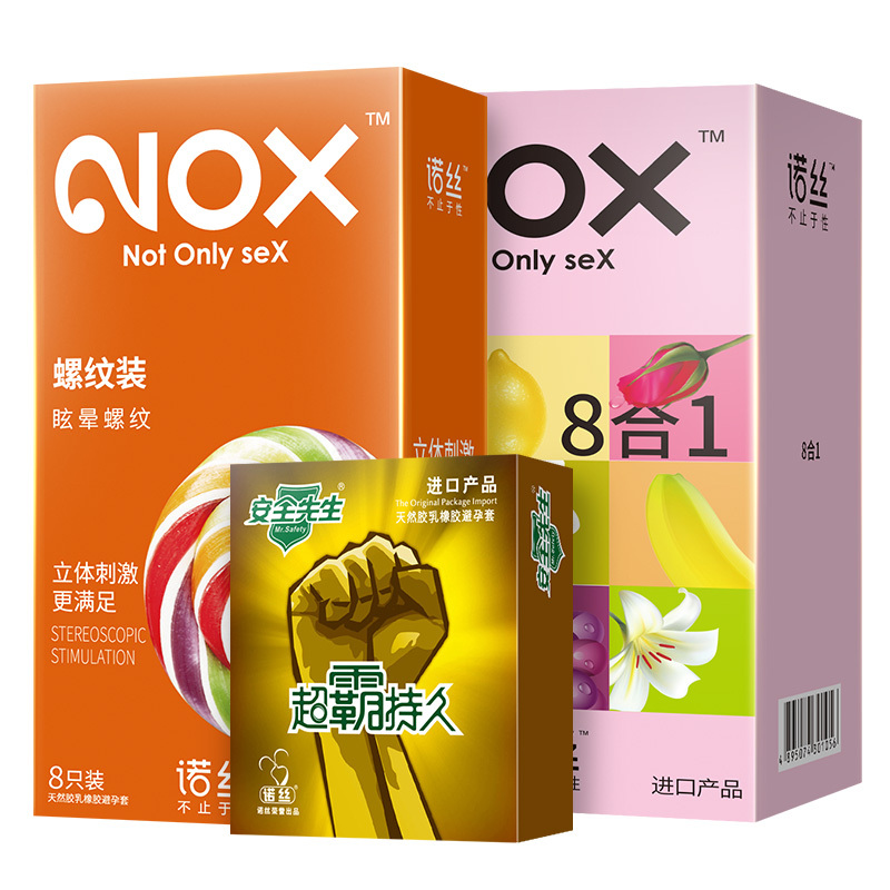 诺丝nox避孕套超霸持久至尊情趣组合34只装g点刺激延时延迟男女用安全