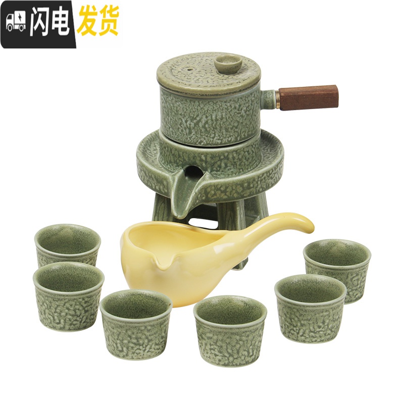 三维工匠懒人石磨半自动茶具套装陶瓷家用功夫泡茶器创意个性复古防烫茶壶 万古绿泡茶器高清大图