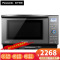 松下(Panasonic)微波炉蒸烤箱智能家用变频微蒸烤一体机官方旗舰微波炉NN-DS59JB