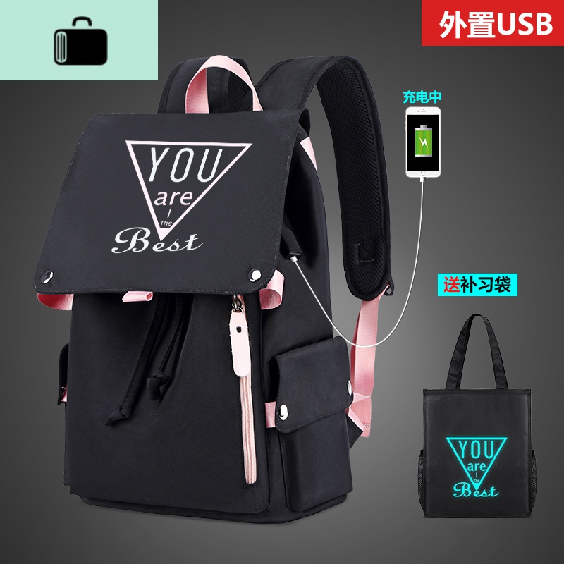 书包女初中生大容量韩版百搭学院风双肩包高中生大学生电脑背包女NEWLAKE 三角形【送补习袋】