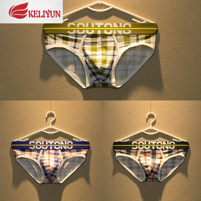 可莉允大宫男士内裤男三角裤低腰棉格子青年学院风学生三角裤jk内裤男