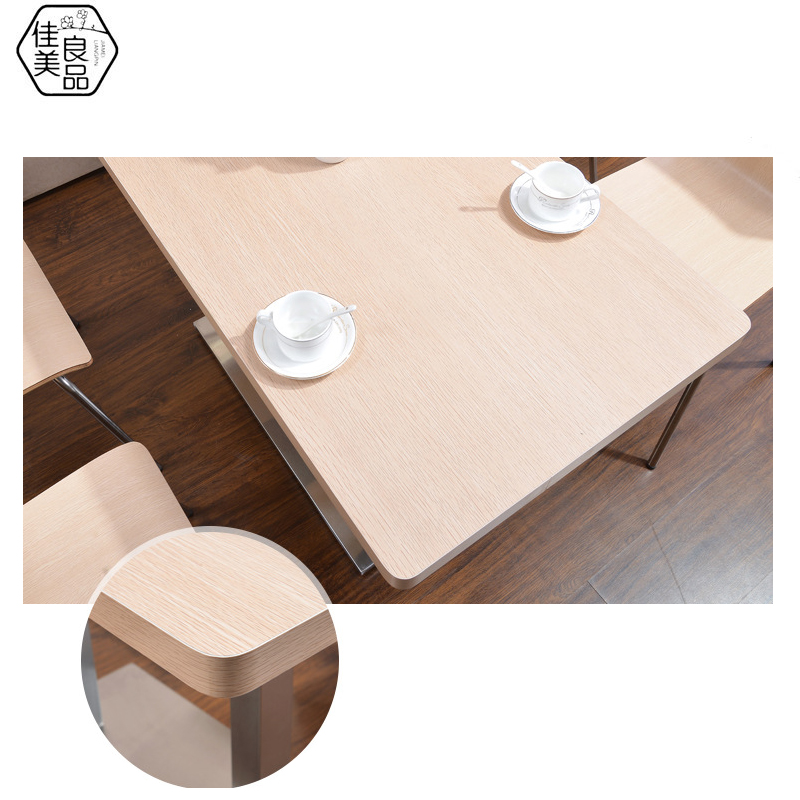 佳美良品 分体餐桌四人桌椅JM11/套高清大图