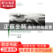 正版 管理会计师协会教学案例:volume 3 (美)劳森 编,杨继良