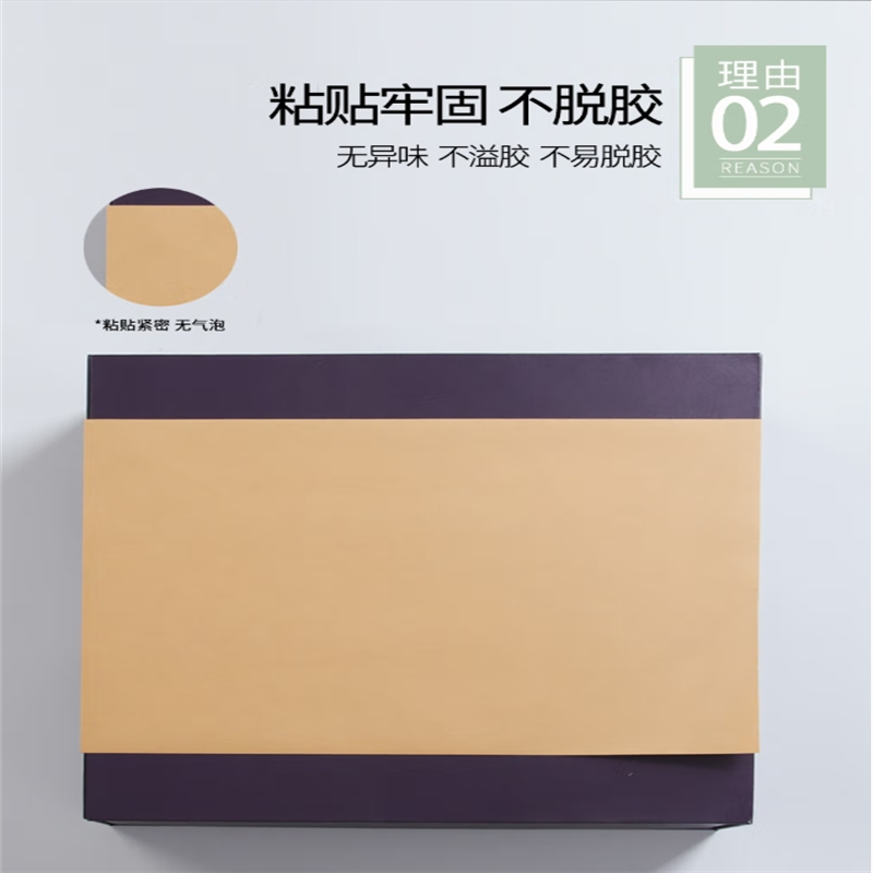 天章 (TANGO) 黄牛皮纸不干胶打印纸 签贴纸激光喷墨打印贴纸 A4 50张/包 单包.