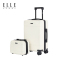 ELLE HOMME EH2007A201222 时尚简约亲子拉杆箱 20寸+12寸象牙白