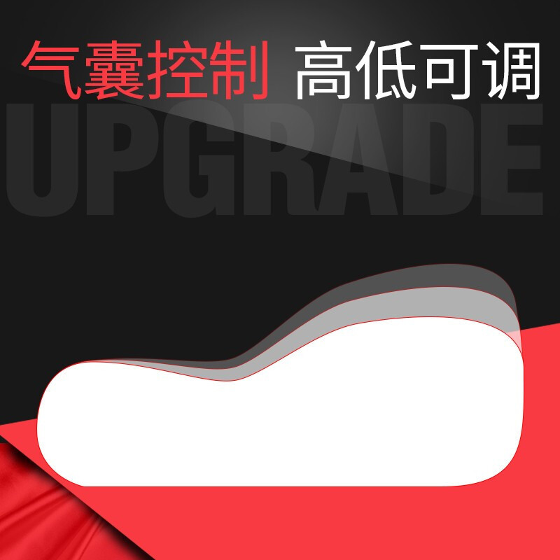 和正 多功能枕记忆棉枕护颈枕头音乐枕