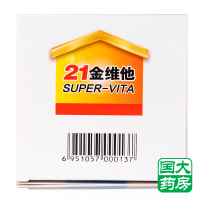民生 21金维他多维元素片 100片