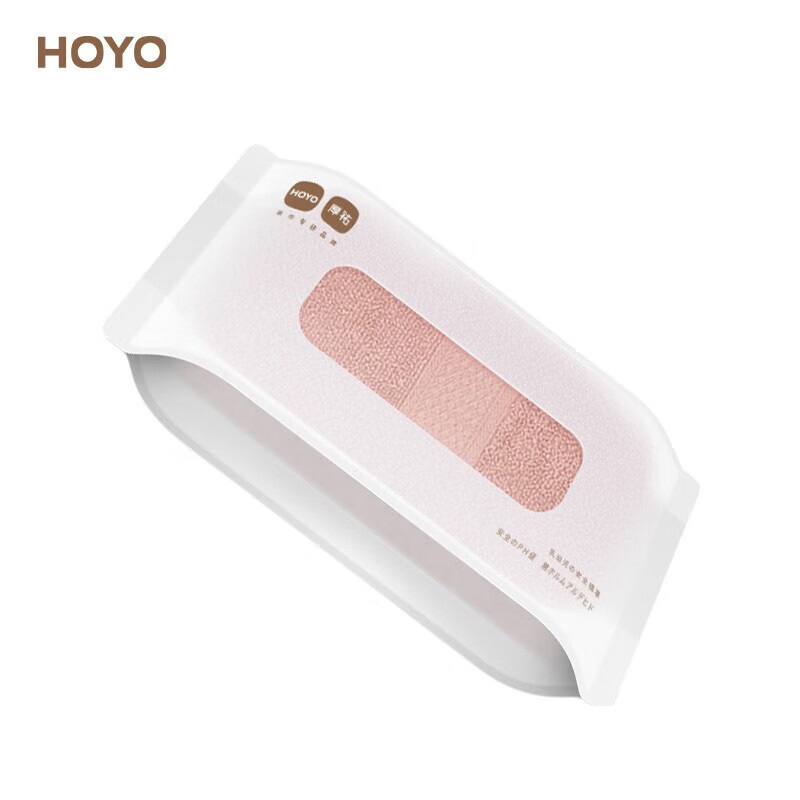 HOYO毛巾单条装浅粉JP8922持久耐用臻品长绒棉EVA袋高清大图