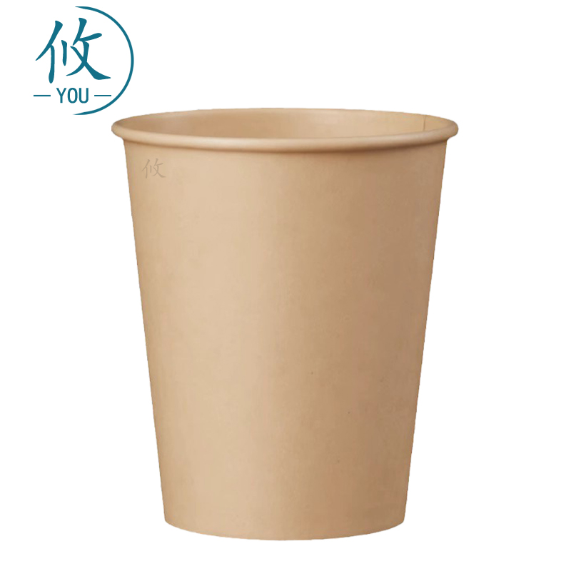 攸一次性纸杯50只包高清大图