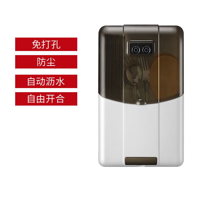 筷子收纳盒多功能家用消毒筷子笼防霉厨房沥水篮壁挂式置物架筷笼 月光灰 普通防尘