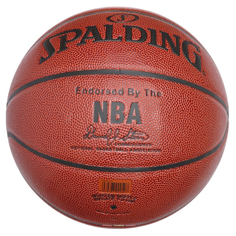 斯伯丁SPALDING篮球通用篮球74-608Y七号篮球 NBA银色经典 全粒面 PU材质 室内外通用