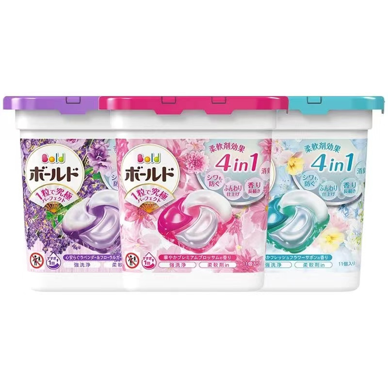 宝洁(P&G) 天蓝色抗菌消臭洗衣球三盒装(229g*3)229g(11颗)*3盒