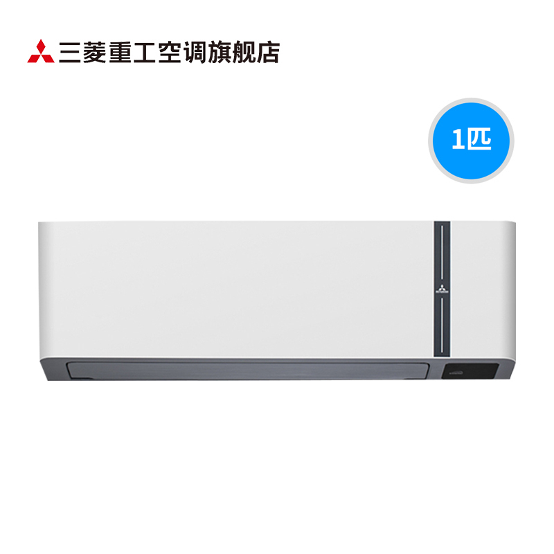 mitsubishi三菱重工1匹新二级变频空调智能wif挂机kfr25gwmtvbp视频