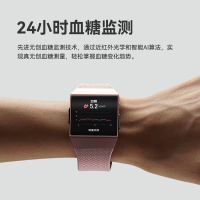 [测血糖体脂]didoG36S运动手表心电图心率测量分析跑步专用健身跳绳助减脂体重血氧血压自测续航智能手环