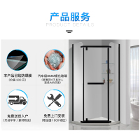 箭牌卫浴(ARROW) 淋浴房 浴室钢化玻璃304不锈钢淋浴房 带防爆膜黑淋浴房 一体成型浴室卫生间移门式洗澡间 钻石款