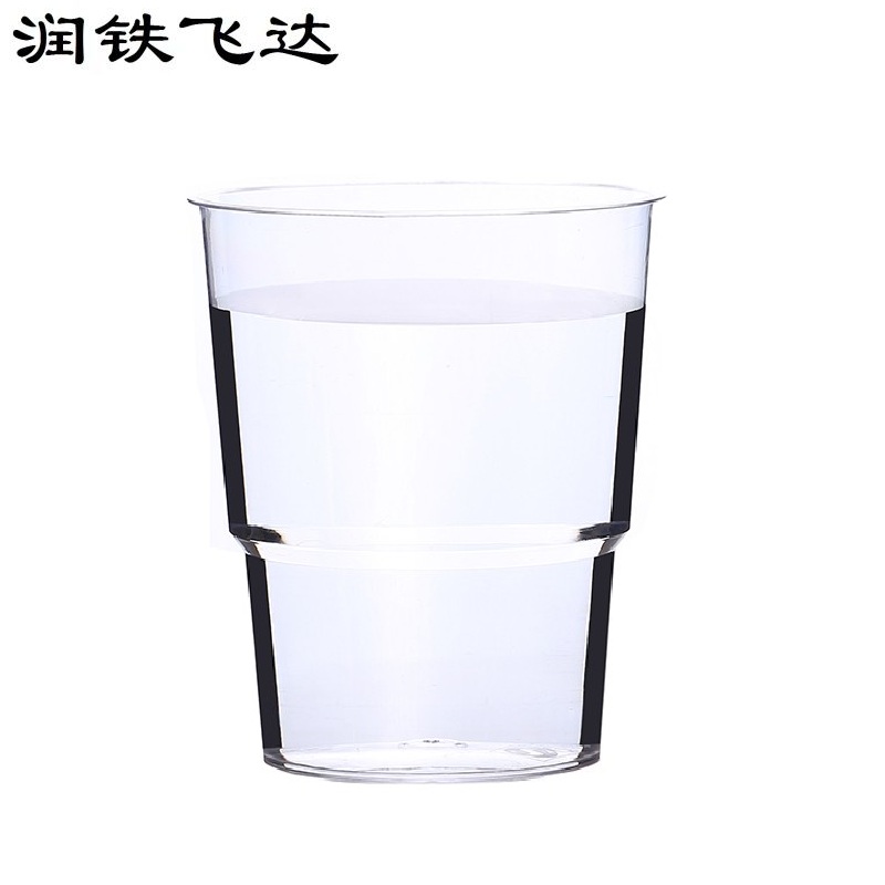 润铁飞达 一次性塑料杯 500个 箱高清大图