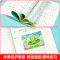 看图写话 一年级下 [正版]2023新版 小学1-6年级数学语文同步训练 小学生同步字帖同步作文应用题口算题卡看拼音写词