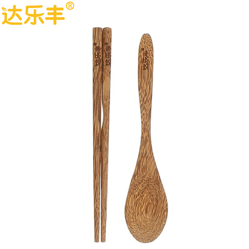 达乐丰 木质木筷 鸡翅木无漆无蜡儿童训练筷 宝宝筷子 1双练习筷+小勺原木儿童套装纠正学习筷 国产 一次性使用(否)