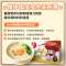 方广婴幼儿营养面条300g*4 (原味+牛肉番茄+猪肝蔬菜+AD钙蛋白) 6个月宝宝面条无添加盐婴儿营养辅食面食