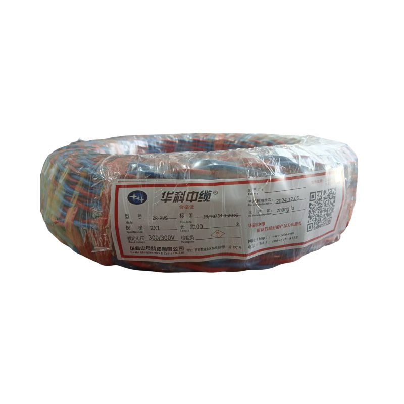 华科中缆阻燃铜芯软电线ZR-RVS-300/300V-2×1/卷