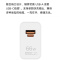 华为(HUAWEI)全能充电器 66W 超级快充含6A Type-C数据线适配华为手机