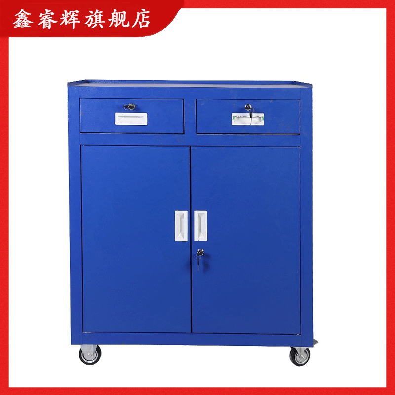 鑫睿辉 工具柜 800*400*1000mm 台高清大图