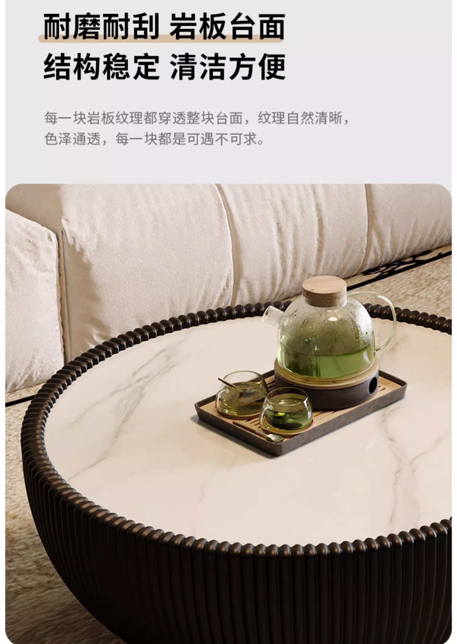 锁匠 茶桌50cm张高清大图