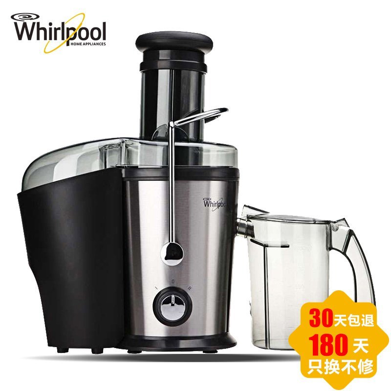 惠而浦(Whirlpool)榨汁机WJU-BS801J高清大图