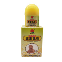 江西绿尔康宝宝乳膏 宝宝软膏买三送1买5送2买10送5