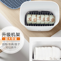 智能刀具筷子消毒器筷子消毒机家用消毒烘干机消毒刀架智能杀菌紫外线抑菌收纳刀架盒