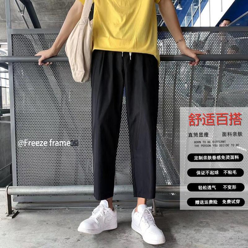 青少年裤子男春夏季学生韩版阔腿裤男宽松九分裤直筒百搭休闲裤子 K98黑色 S [80-95斤]