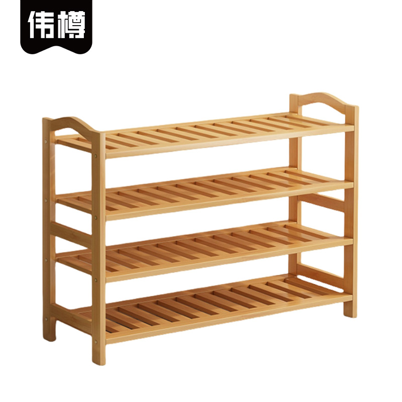 伟樽鞋架条型四层900*250*700mm个高清大图