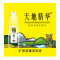 天地精华 饮用水天然矿泉水550ml*12瓶(整箱)